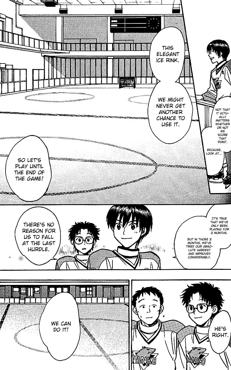 Read Go Ahead chapter 10 image 15 on Lezhin