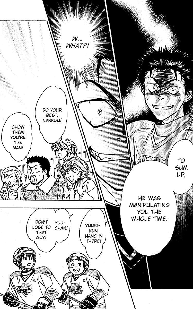 Read Go Ahead chapter 10 image 19 on Lezhin