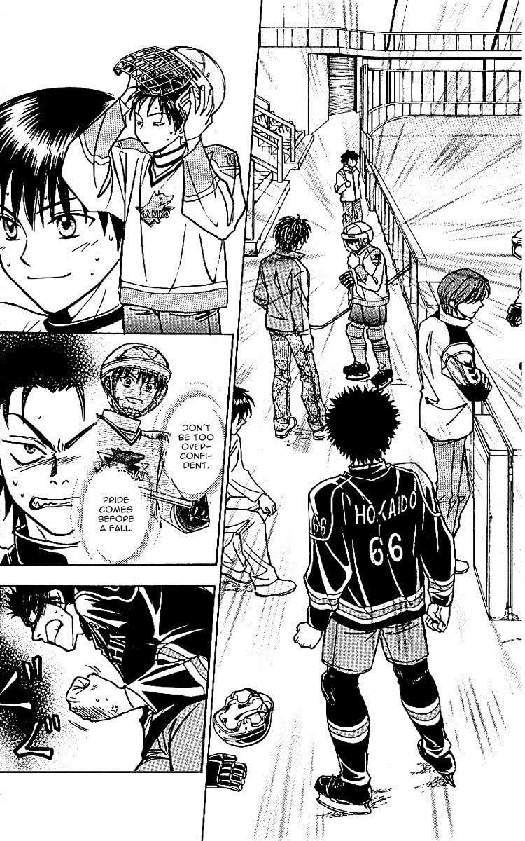 Read Go Ahead chapter 10 image 2 on Lezhin