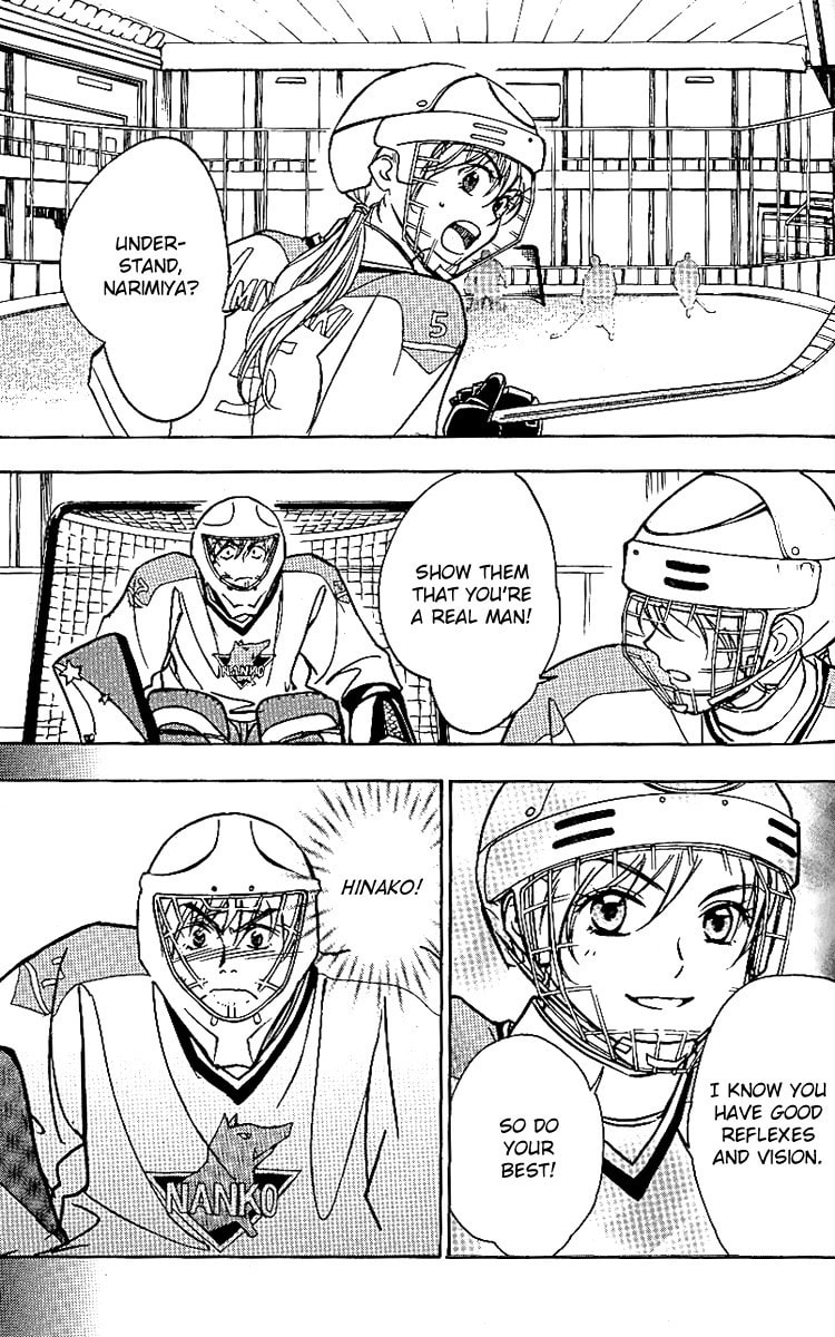 Read Go Ahead chapter 10 image 25 on Lezhin