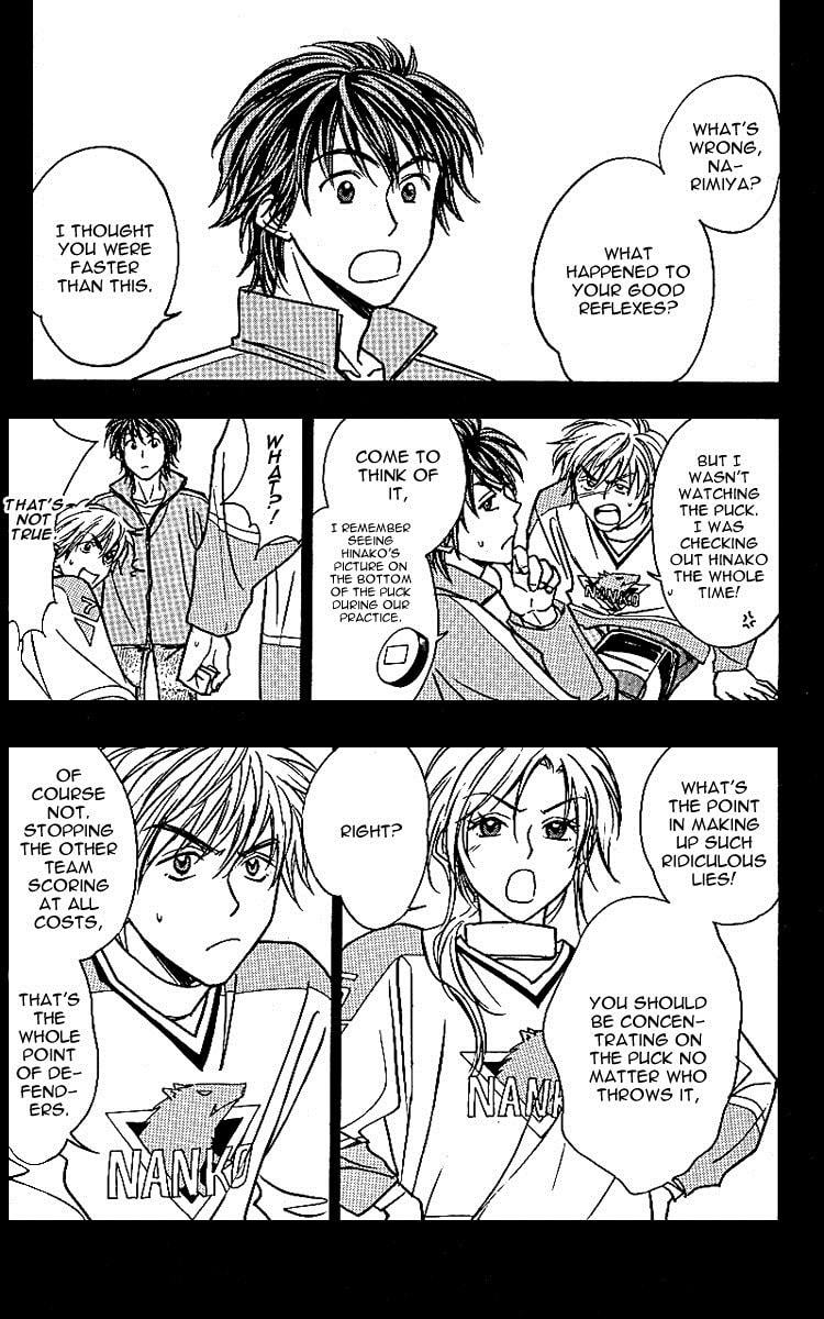 Read Go Ahead chapter 10 image 26 on Lezhin