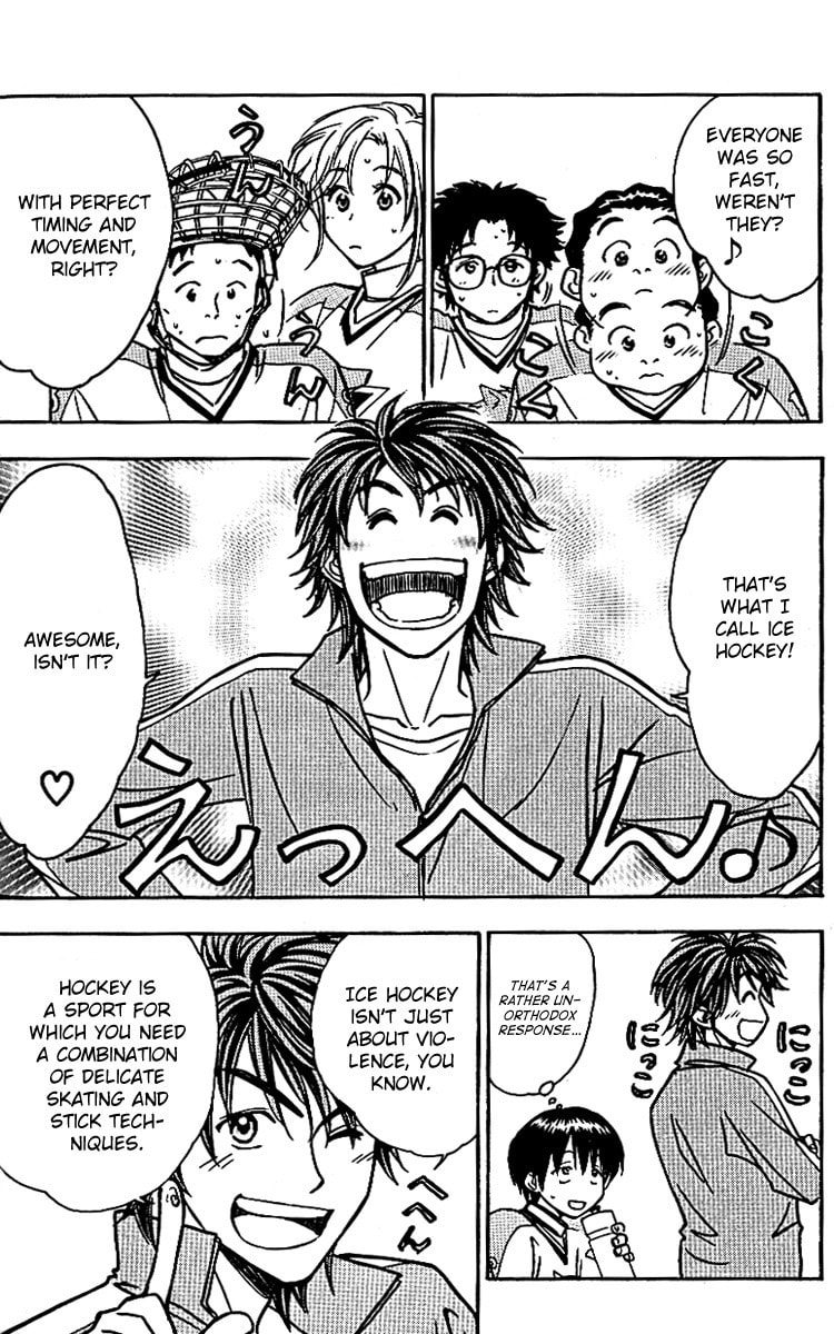 Read Go Ahead chapter 10 image 6 on Lezhin