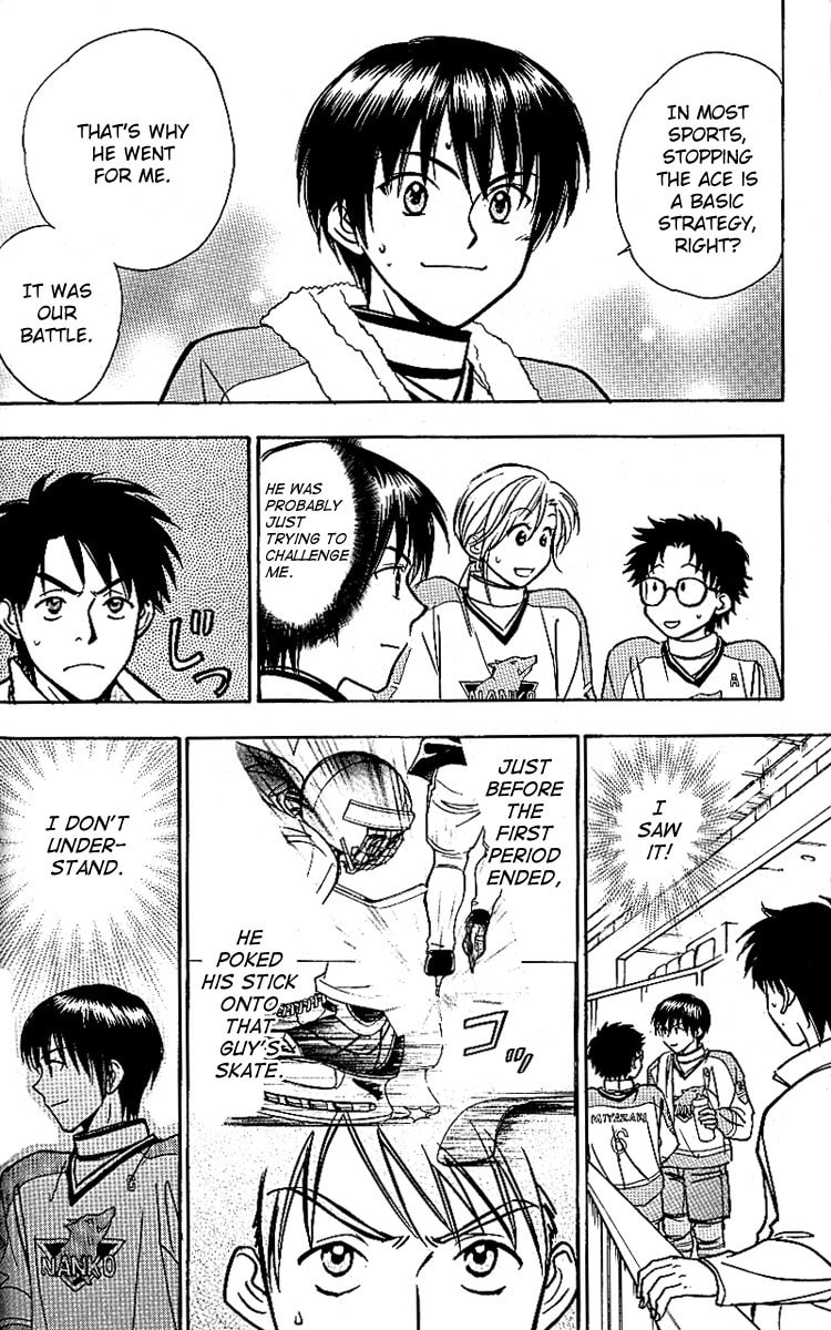 Read Go Ahead chapter 10 image 8 on Lezhin