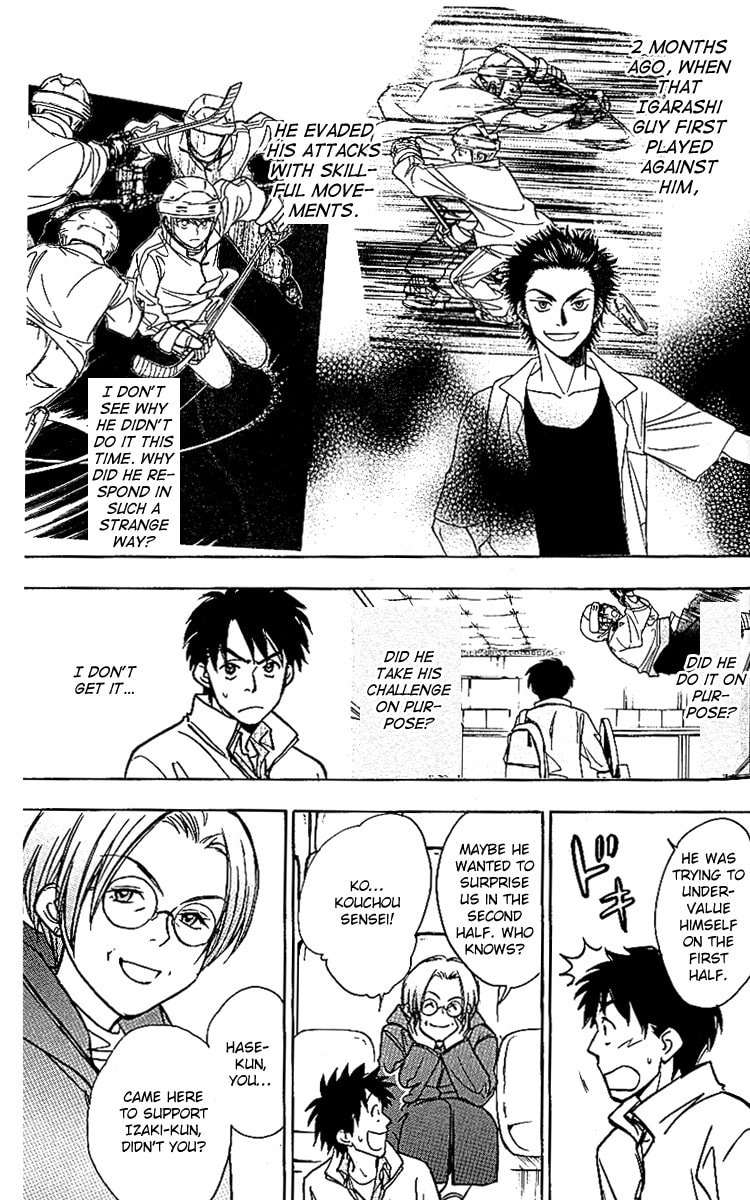 Read Go Ahead chapter 10 image 9 on Lezhin