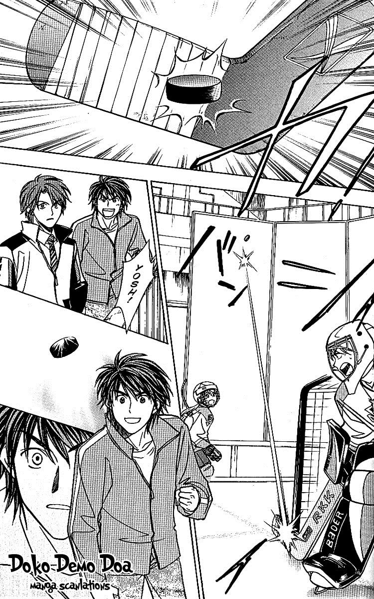 Read Go Ahead chapter 11 image 1 on Lezhin