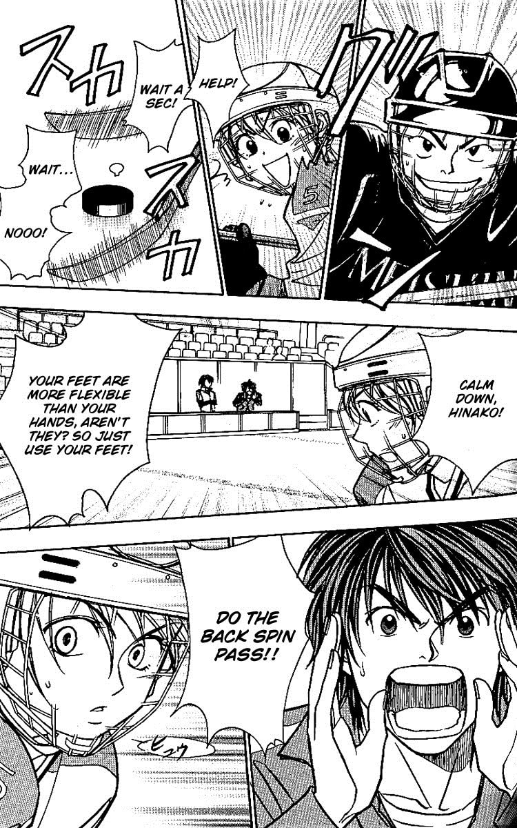 Read Go Ahead chapter 11 image 11 on Lezhin