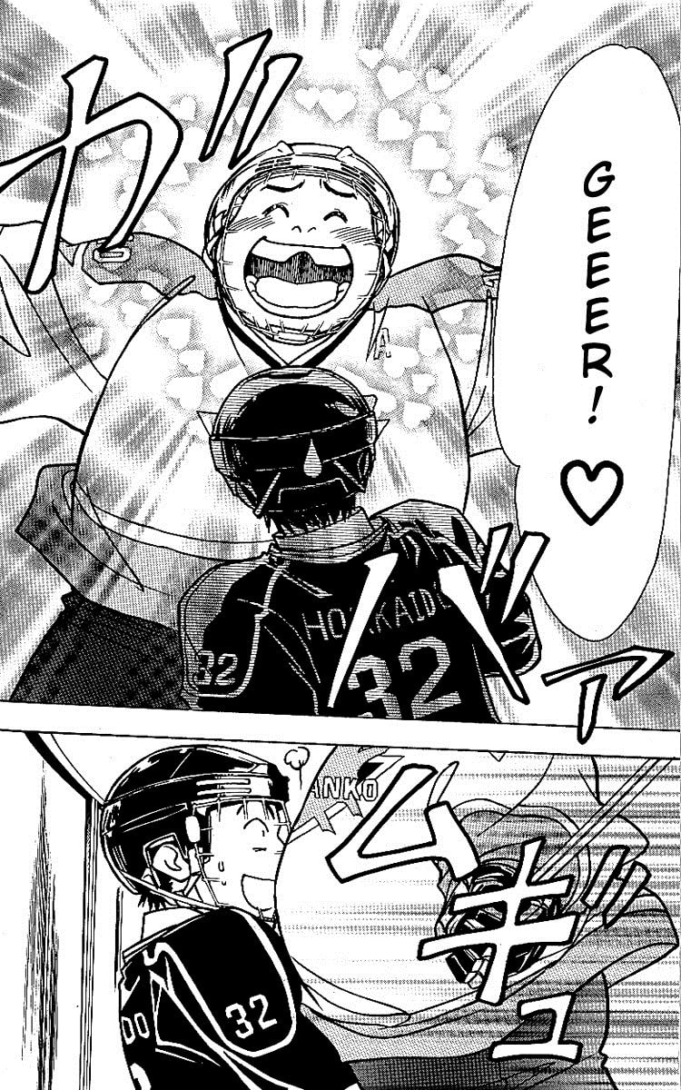 Read Go Ahead chapter 11 image 16 on Lezhin