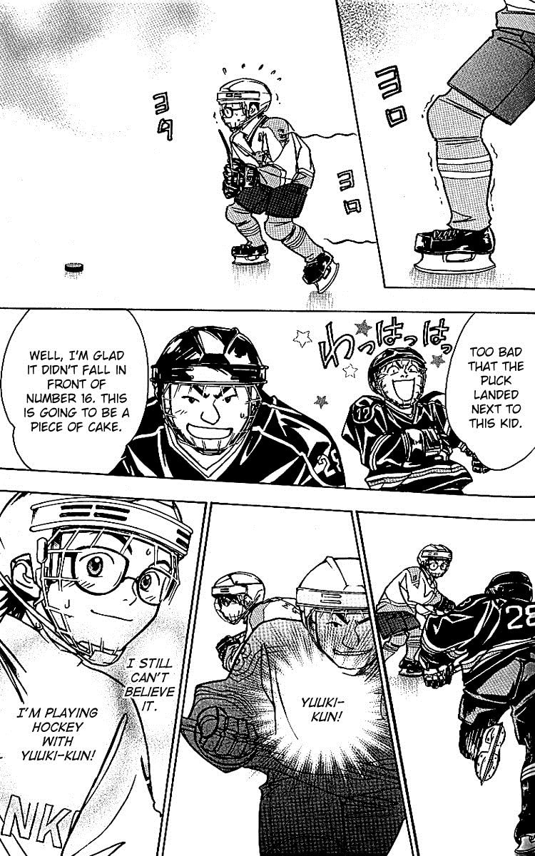 Read Go Ahead chapter 11 image 19 on Lezhin