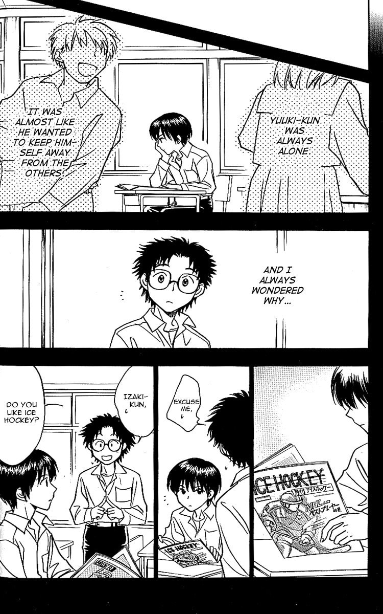 Read Go Ahead chapter 11 image 20 on Lezhin