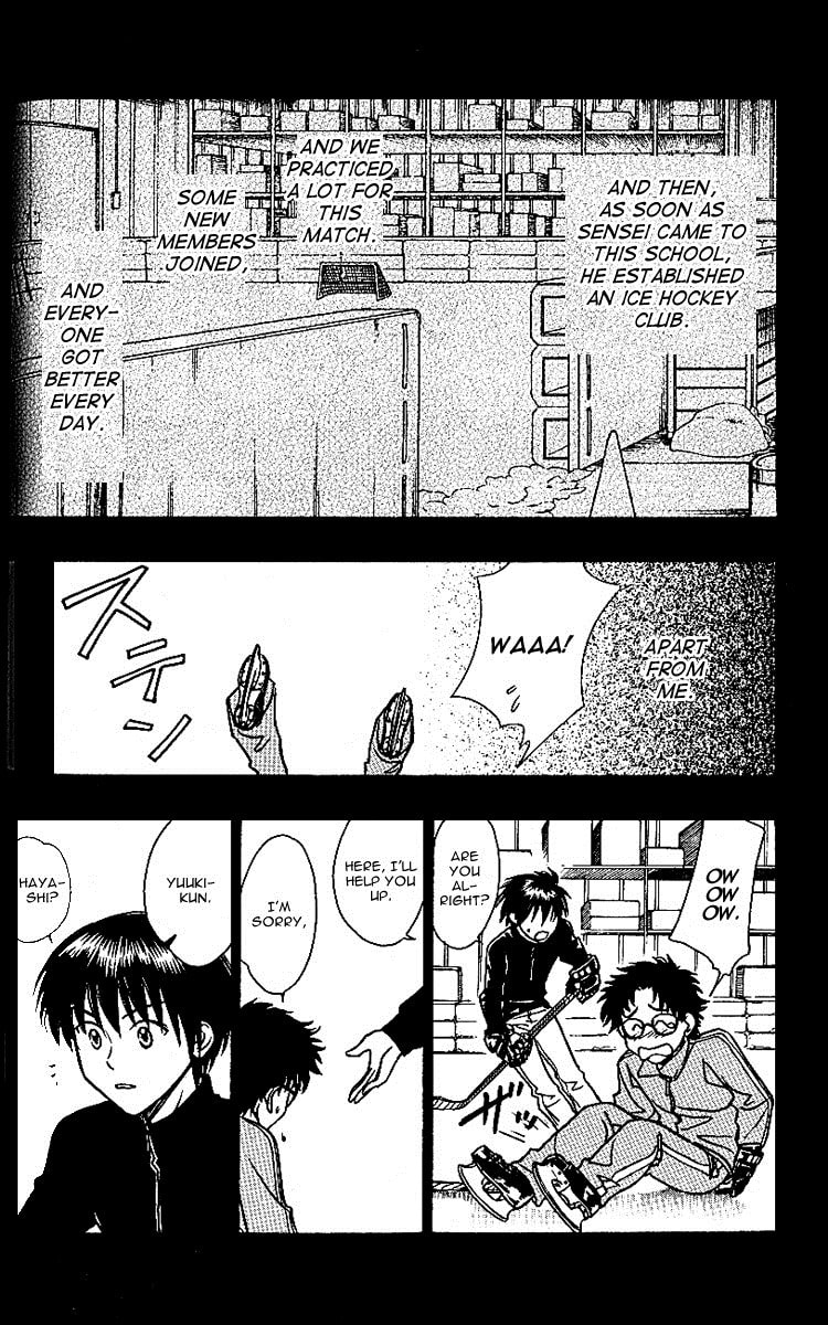 Read Go Ahead chapter 11 image 22 on Lezhin