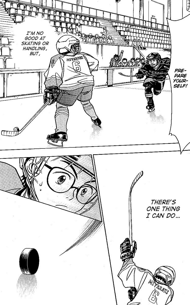 Read Go Ahead chapter 11 image 25 on Lezhin
