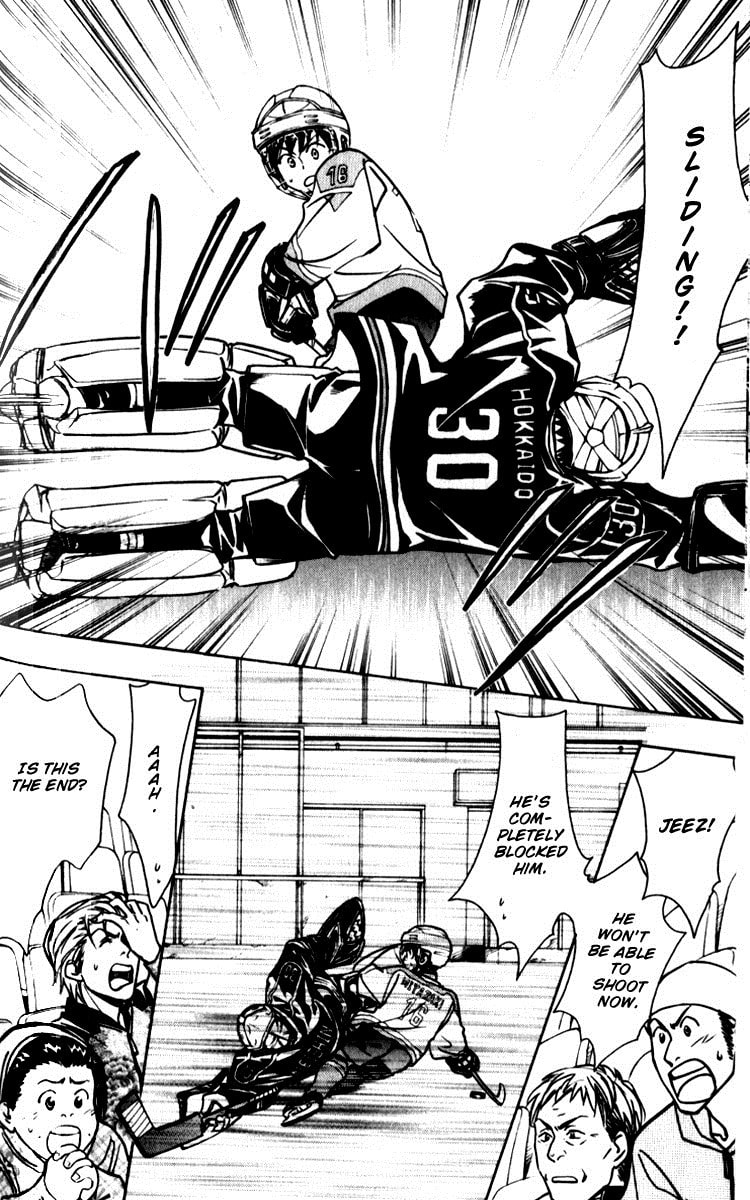 Read Go Ahead chapter 11 image 34 on Lezhin