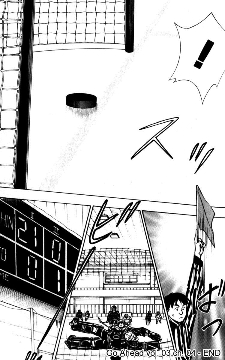 Read Go Ahead chapter 11 image 41 on Lezhin