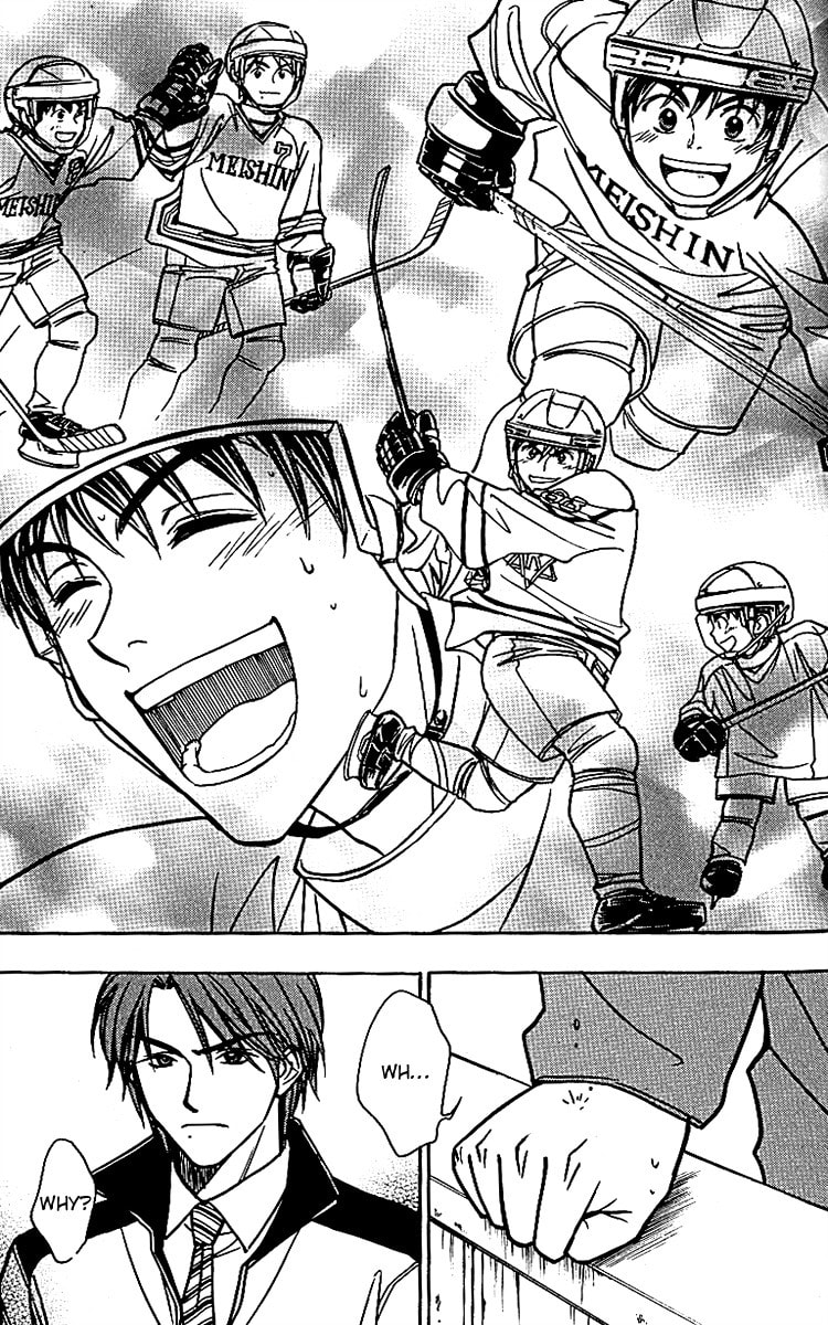 Read Go Ahead chapter 12 image 10 on Lezhin