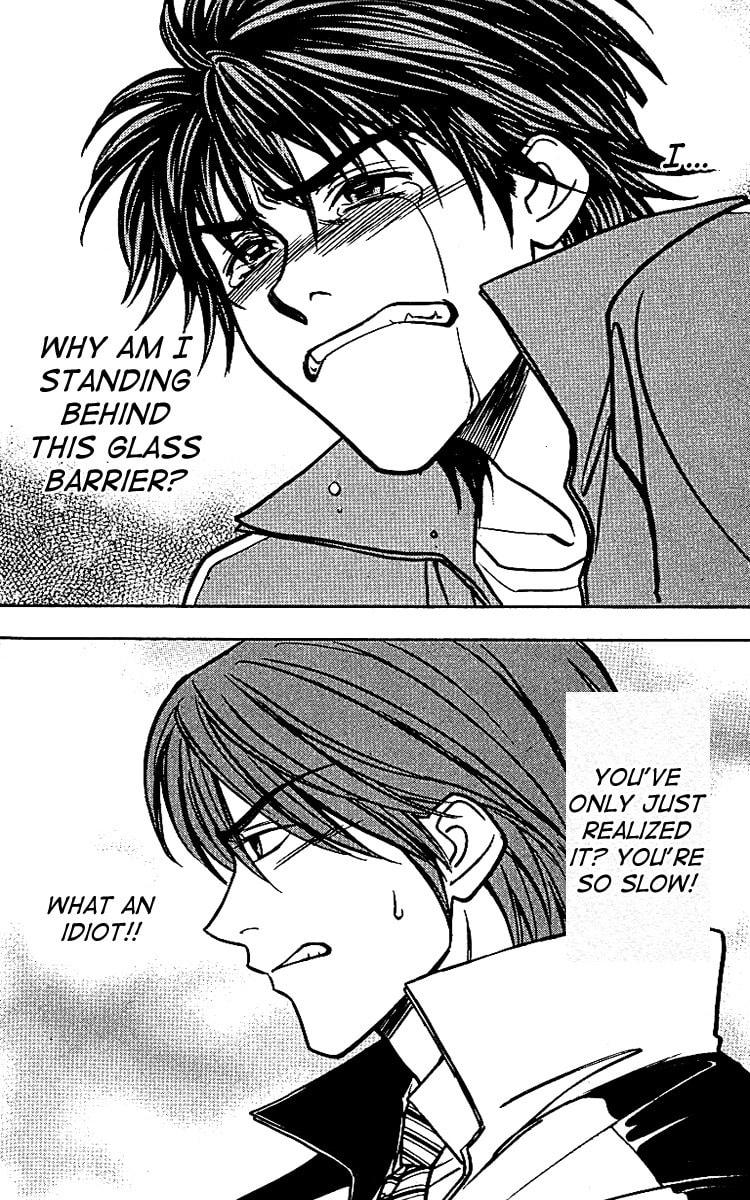 Read Go Ahead chapter 12 image 11 on Lezhin