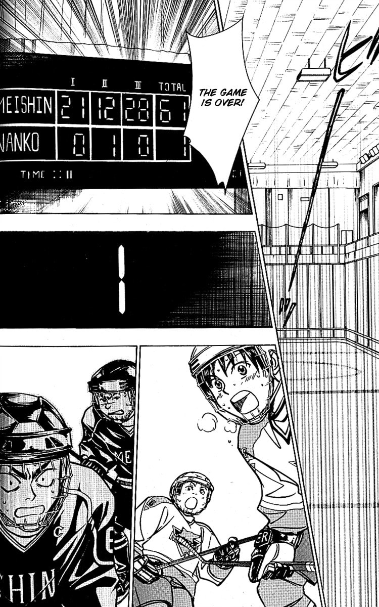 Read Go Ahead chapter 12 image 13 on Lezhin