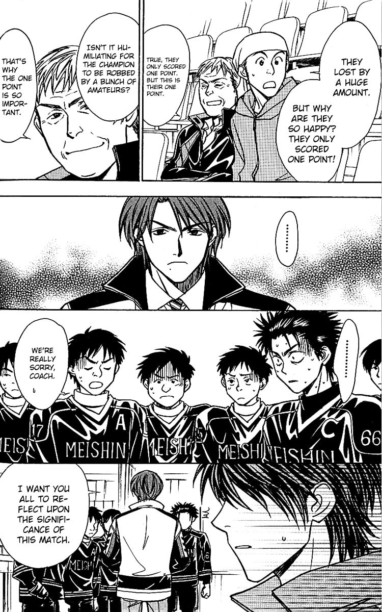 Read Go Ahead chapter 12 image 15 on Lezhin