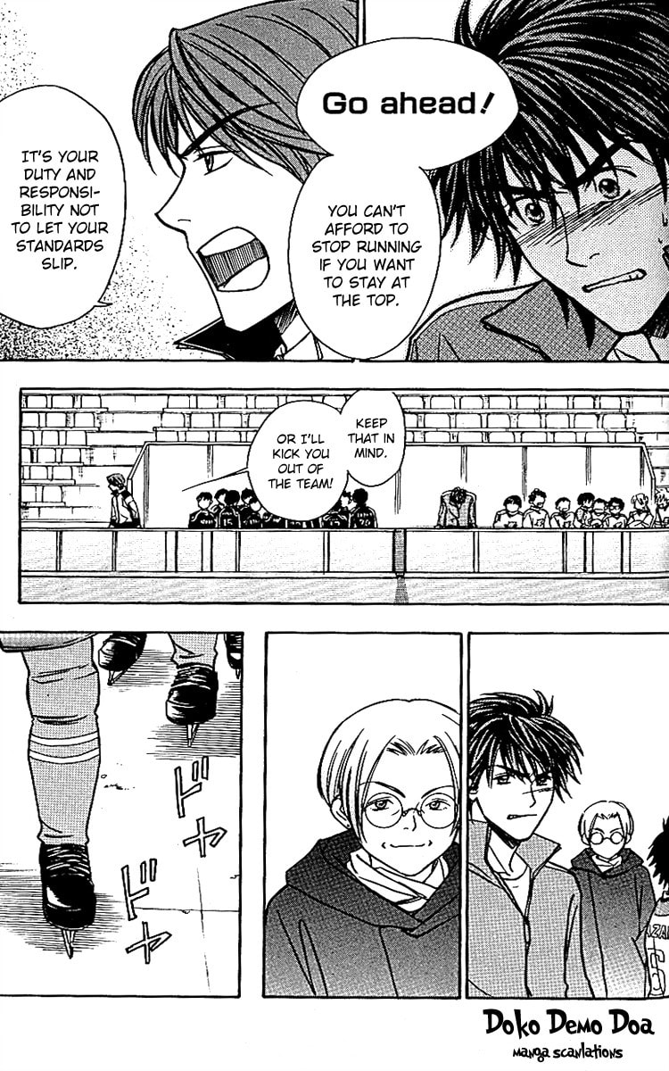 Read Go Ahead chapter 12 image 16 on Lezhin