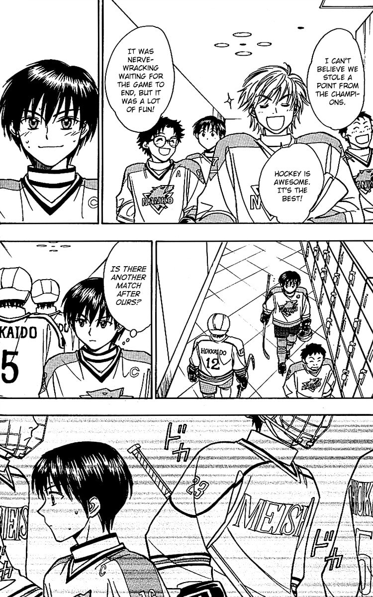 Read Go Ahead chapter 12 image 17 on Lezhin