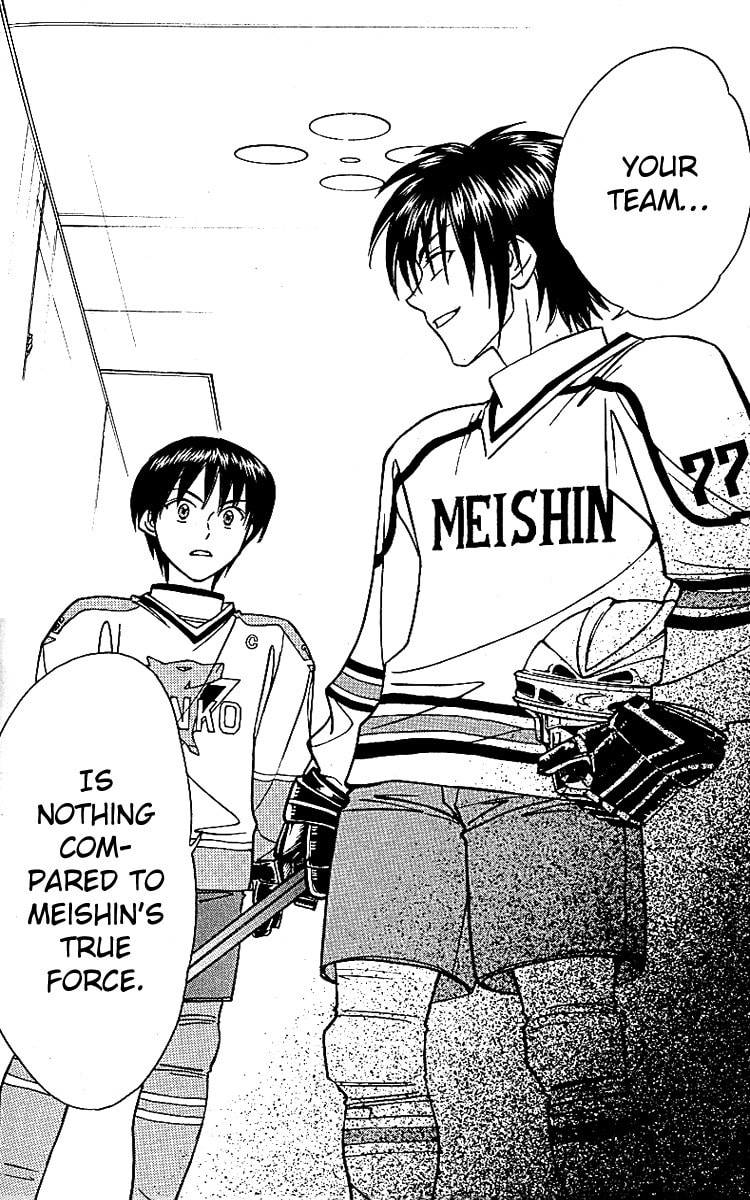 Read Go Ahead chapter 12 image 21 on Lezhin