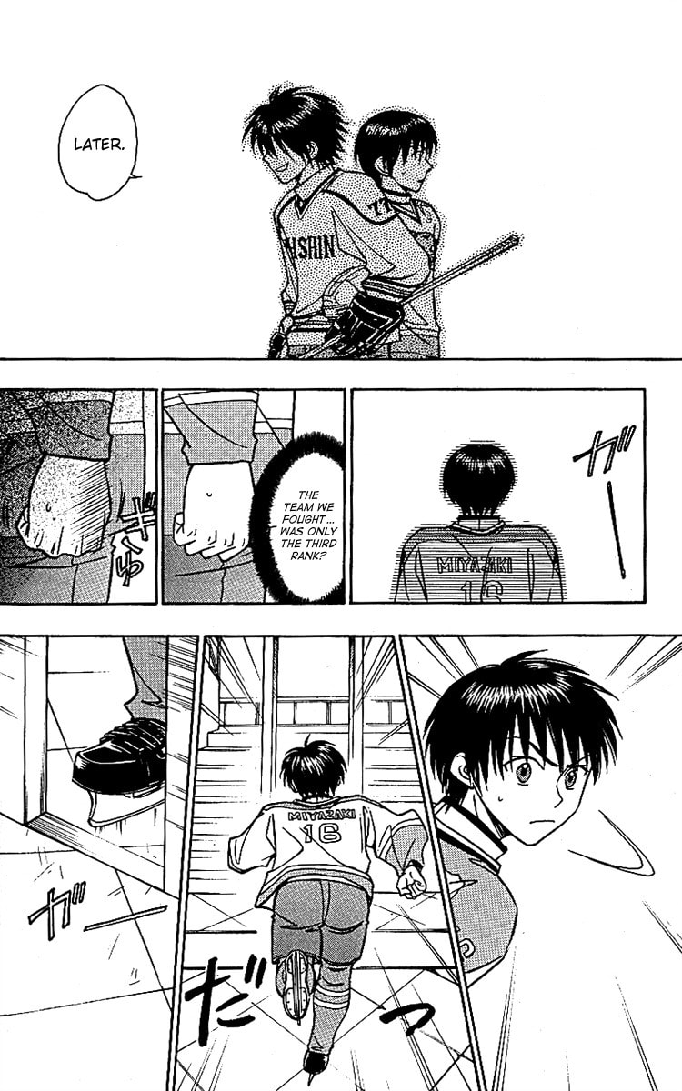 Read Go Ahead chapter 12 image 24 on Lezhin