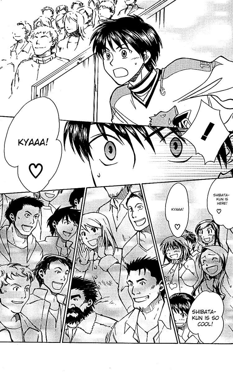 Read Go Ahead chapter 12 image 25 on Lezhin