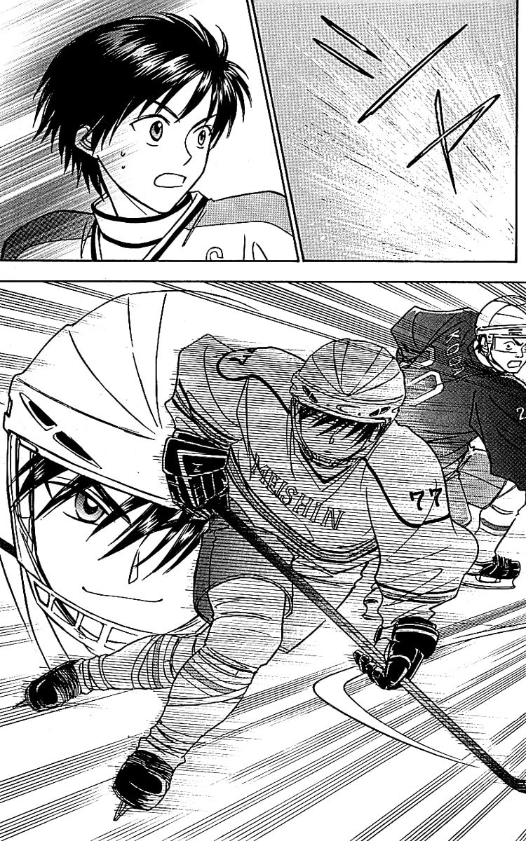 Read Go Ahead chapter 12 image 29 on Lezhin