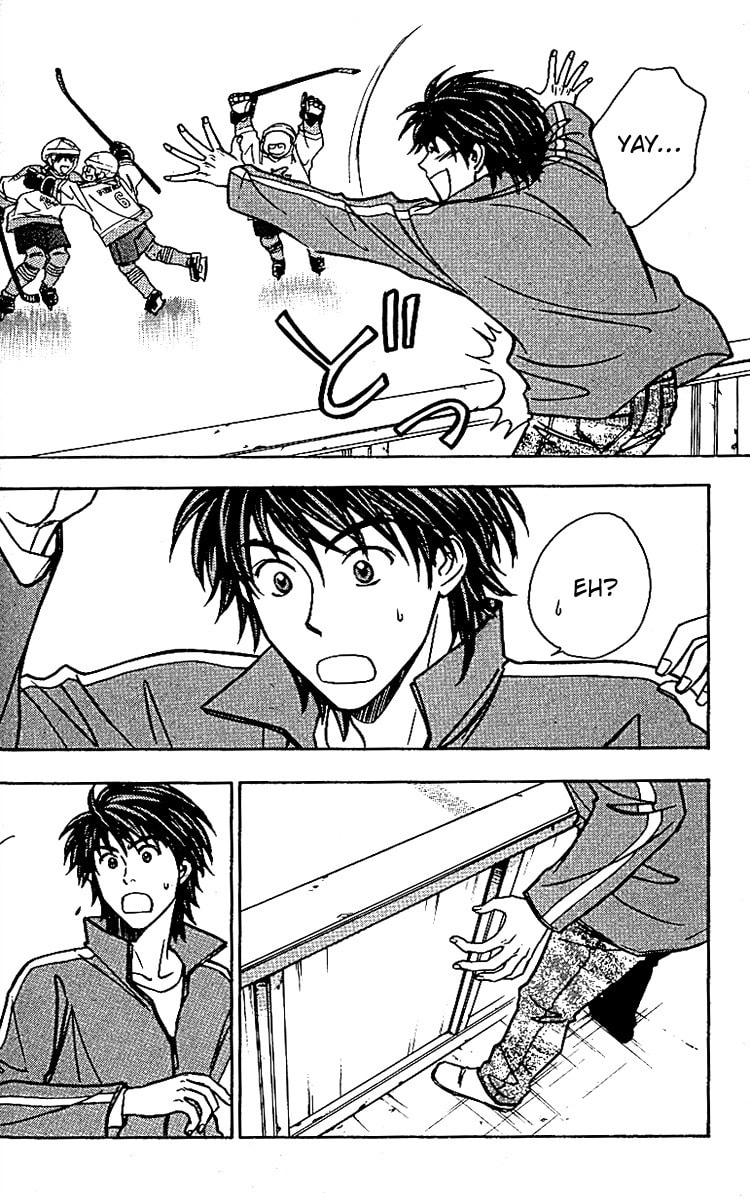 Read Go Ahead chapter 12 image 3 on Lezhin