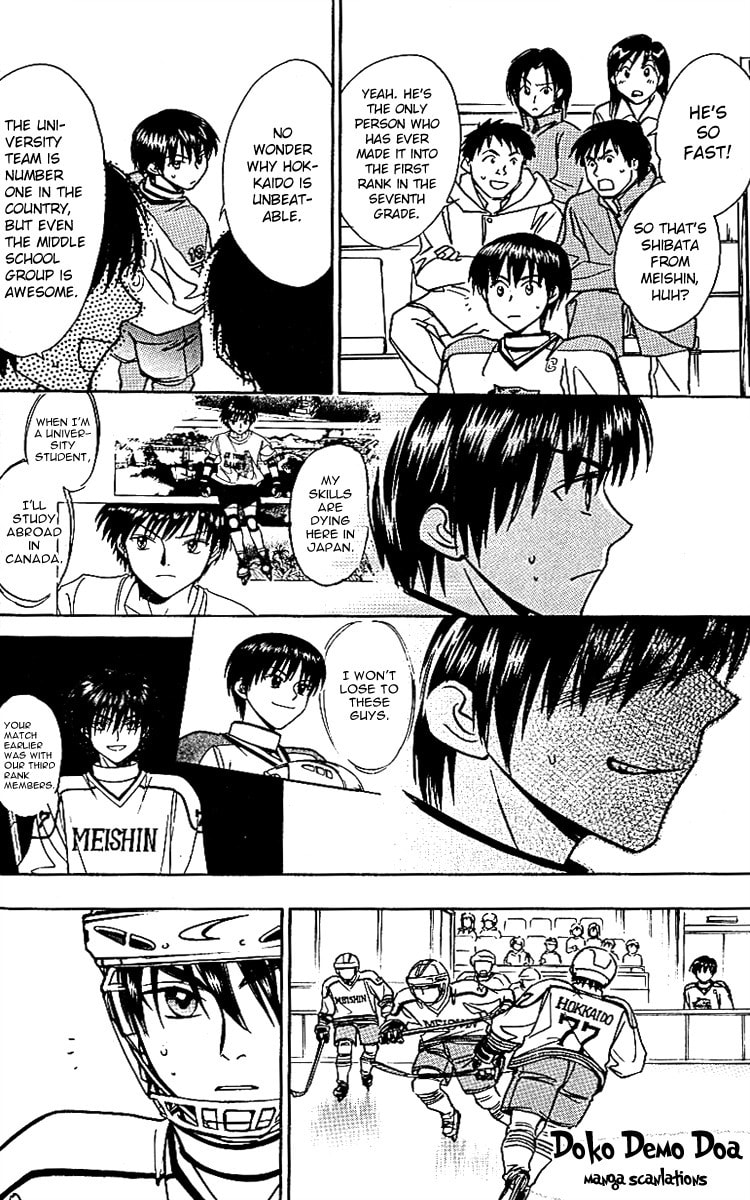 Read Go Ahead chapter 12 image 30 on Lezhin