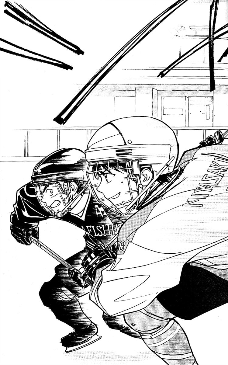Read Go Ahead chapter 12 image 8 on Lezhin