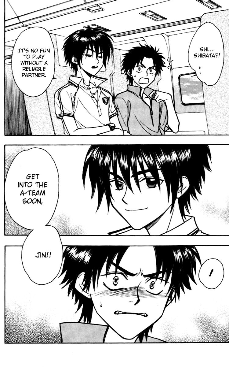 Read Go Ahead chapter 13 image 11 on Lezhin