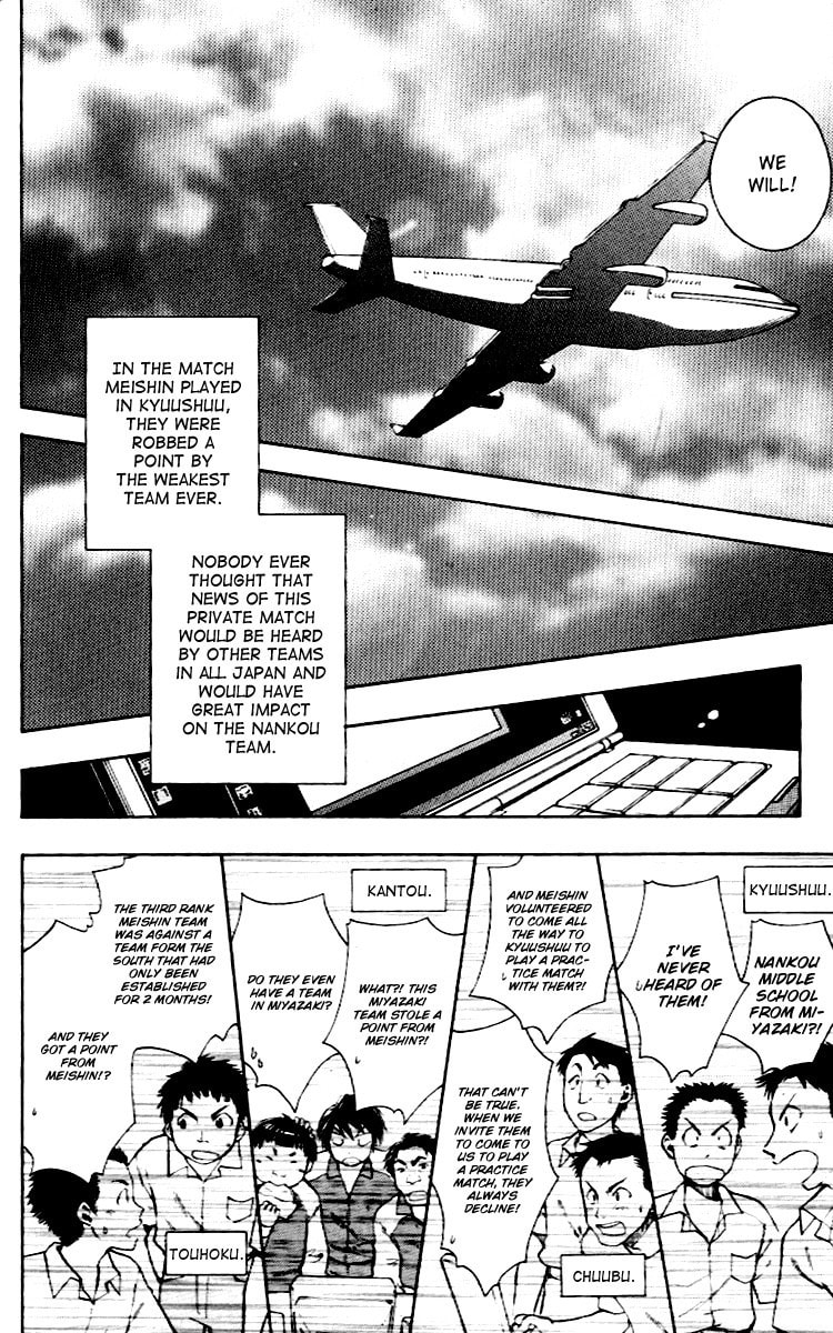 Read Go Ahead chapter 13 image 13 on Lezhin
