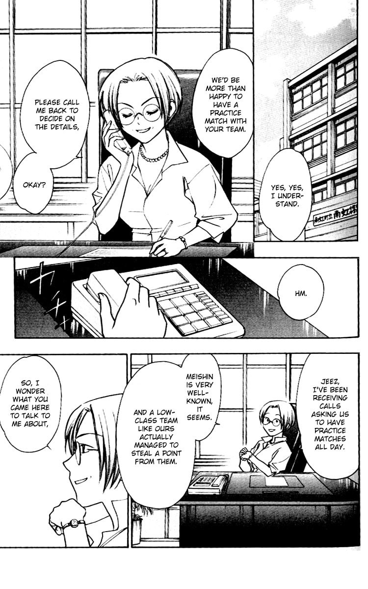 Read Go Ahead chapter 13 image 18 on Lezhin
