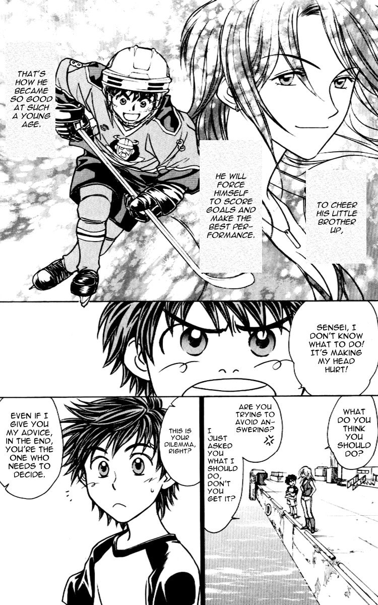 Read Go Ahead chapter 13 image 25 on Lezhin
