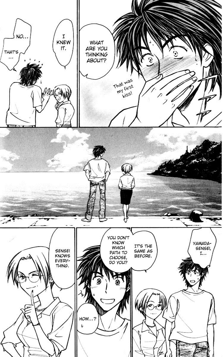 Read Go Ahead chapter 13 image 29 on Lezhin