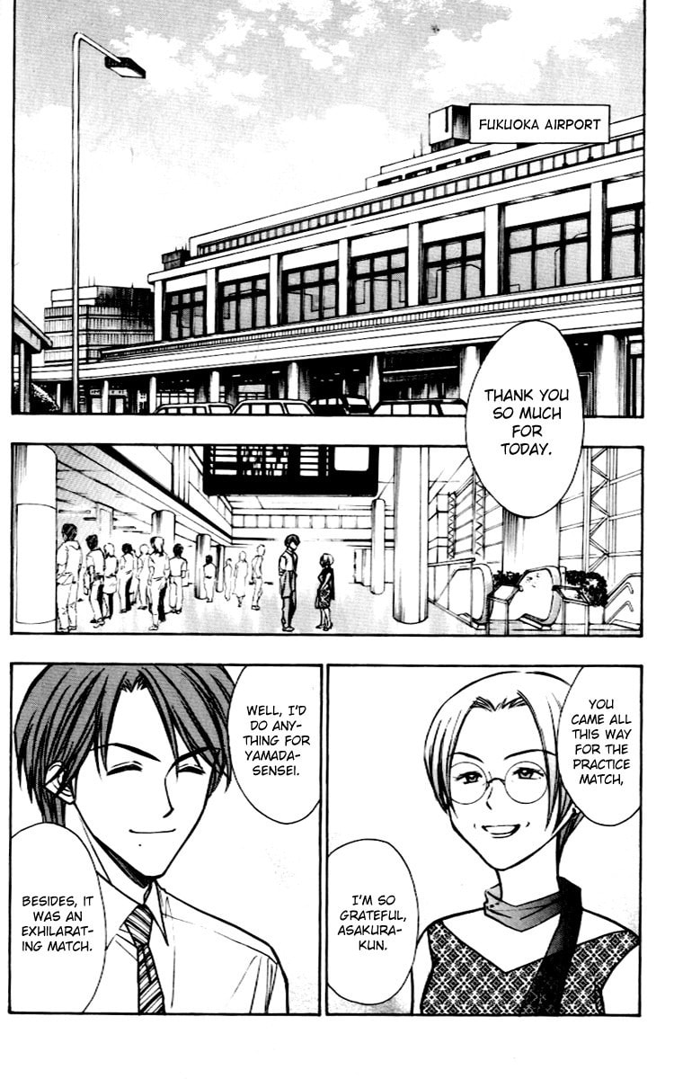 Read Go Ahead chapter 13 image 3 on Lezhin