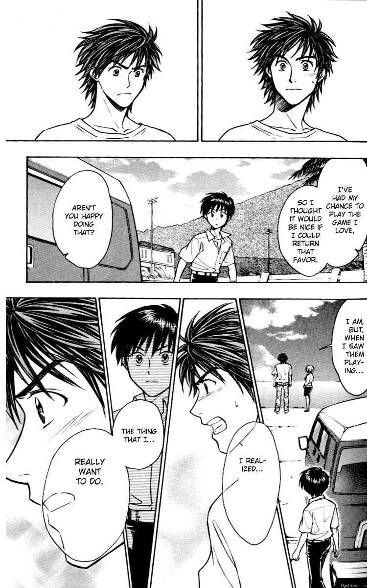 Read Go Ahead chapter 13 image 30 on Lezhin