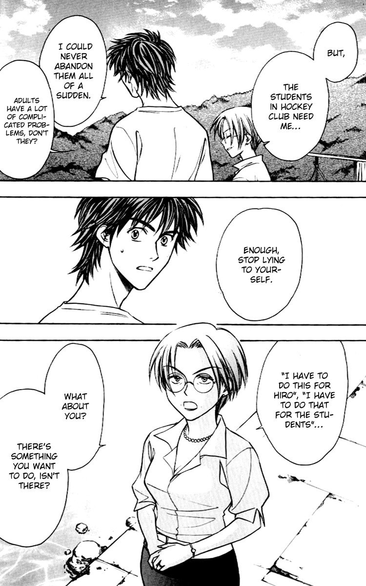 Read Go Ahead chapter 13 image 31 on Lezhin