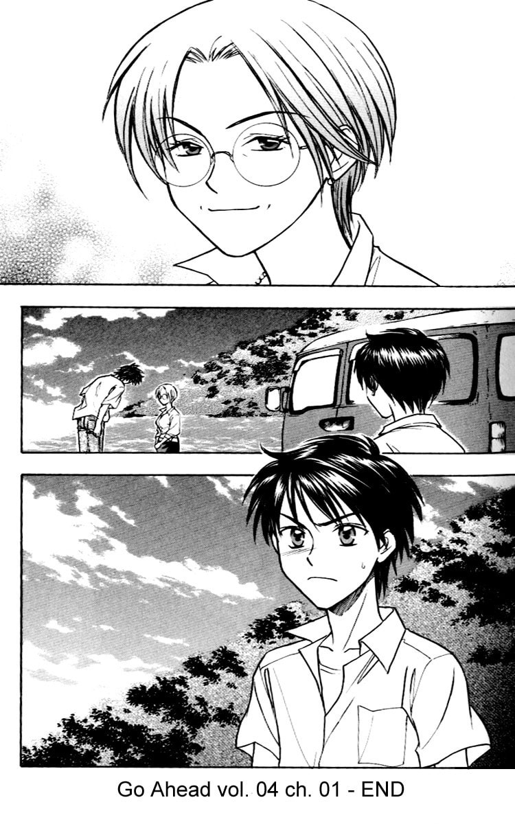 Read Go Ahead chapter 13 image 38 on Lezhin