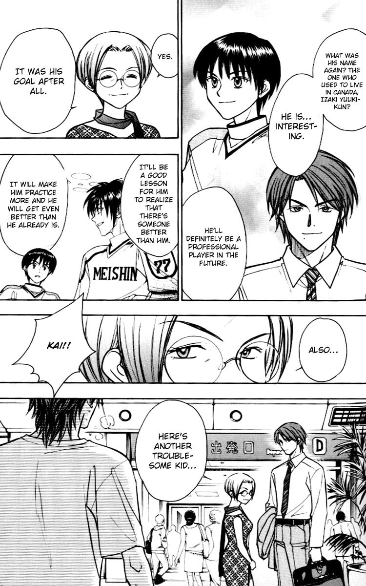 Read Go Ahead chapter 13 image 4 on Lezhin