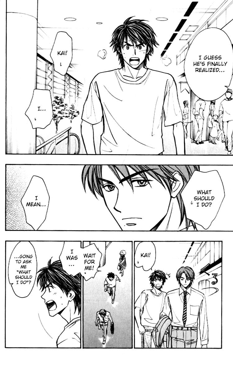 Read Go Ahead chapter 13 image 5 on Lezhin
