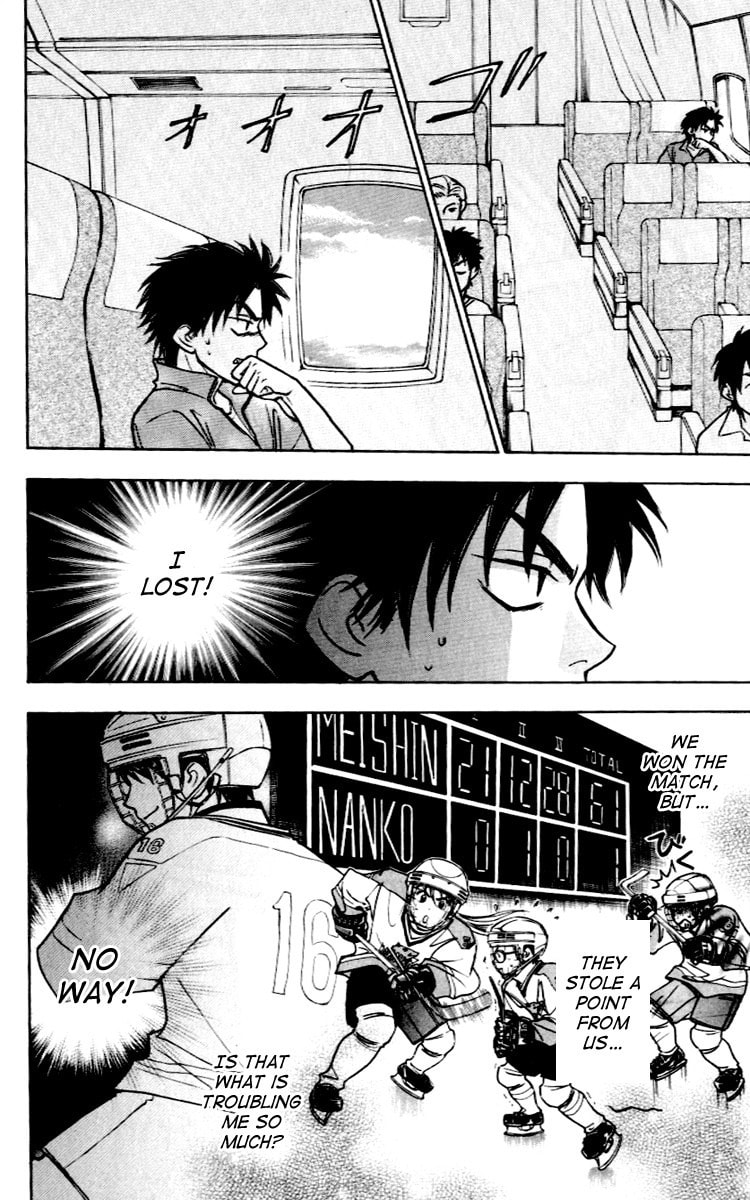 Read Go Ahead chapter 13 image 9 on Lezhin