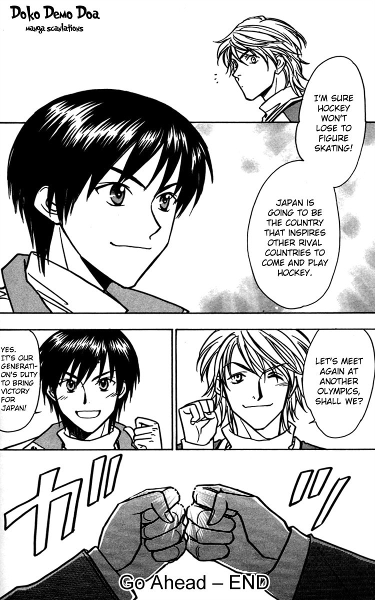Read Go Ahead chapter 14.5 image 5 on Lezhin