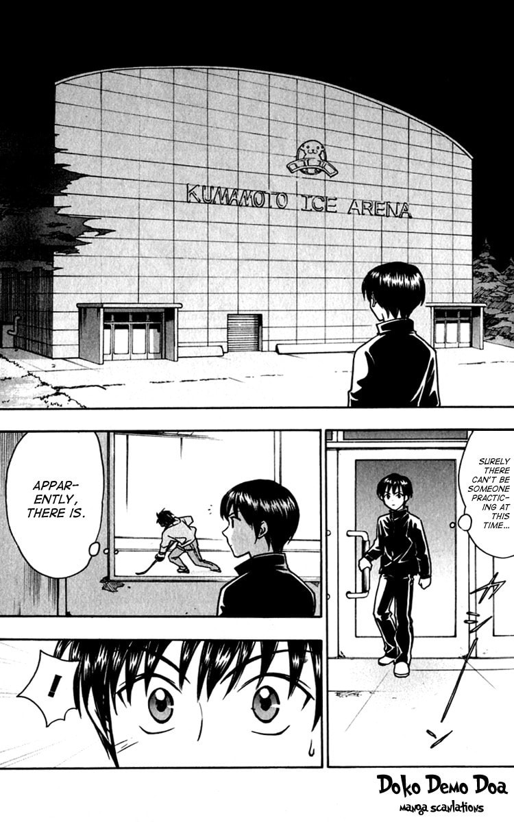 Read Go Ahead chapter 14 image 10 on Lezhin