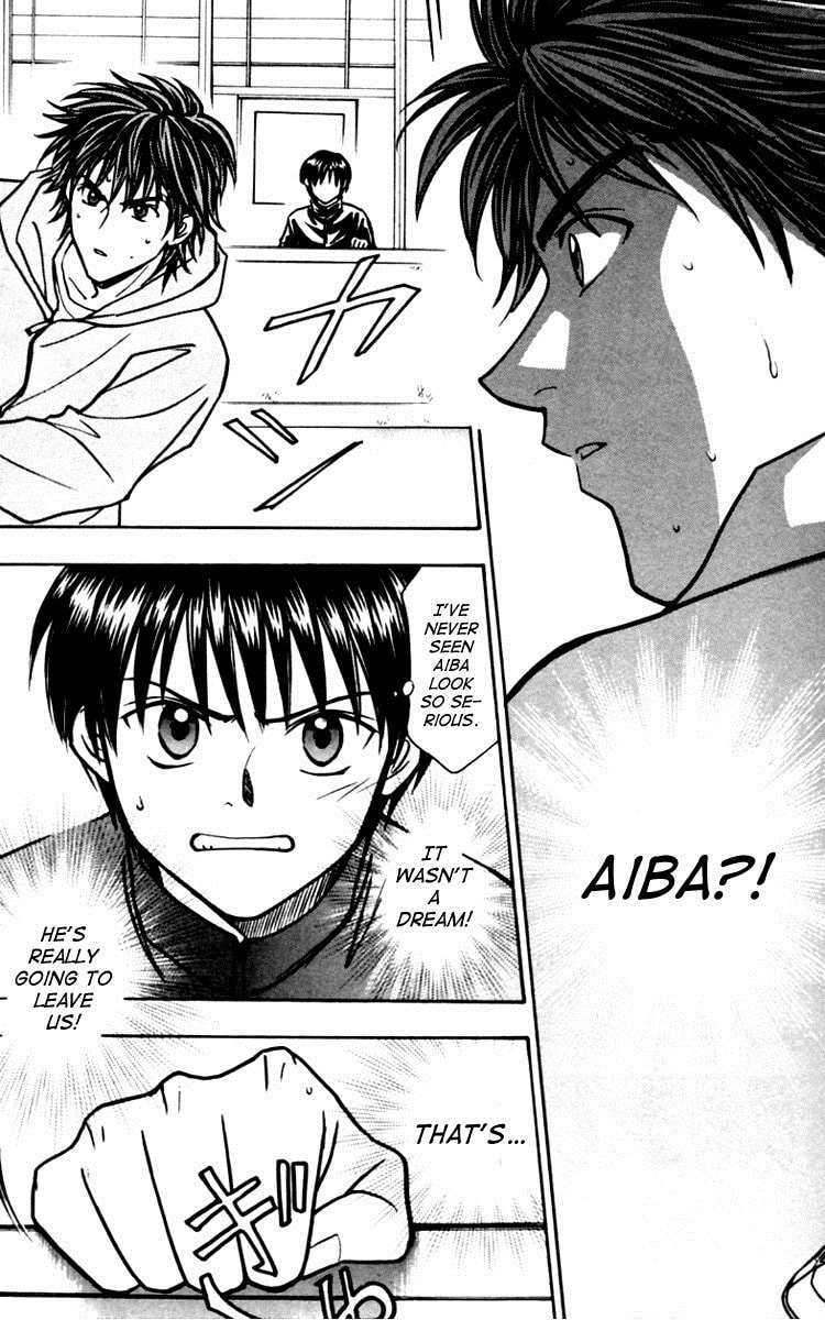 Read Go Ahead chapter 14 image 12 on Lezhin