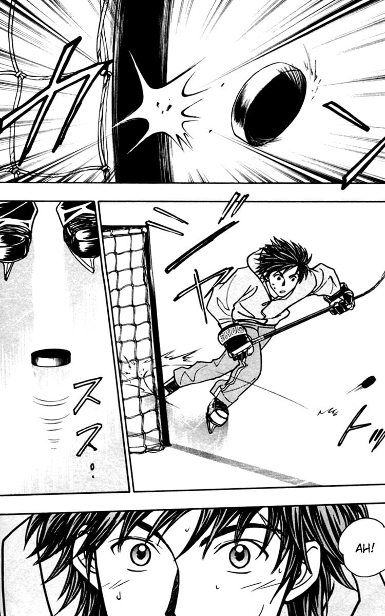 Read Go Ahead chapter 14 image 13 on Lezhin