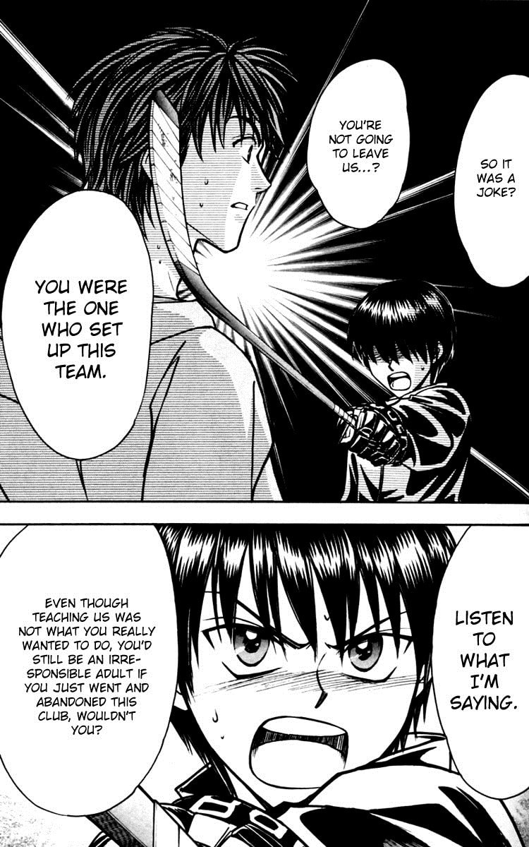 Read Go Ahead chapter 14 image 16 on Lezhin