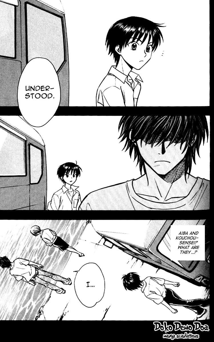 Read Go Ahead chapter 14 image 2 on Lezhin