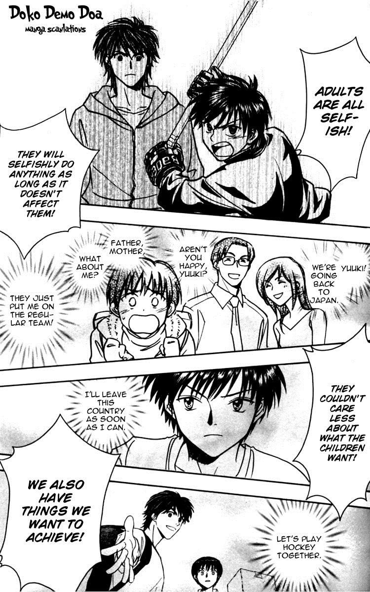 Read Go Ahead chapter 14 image 20 on Lezhin