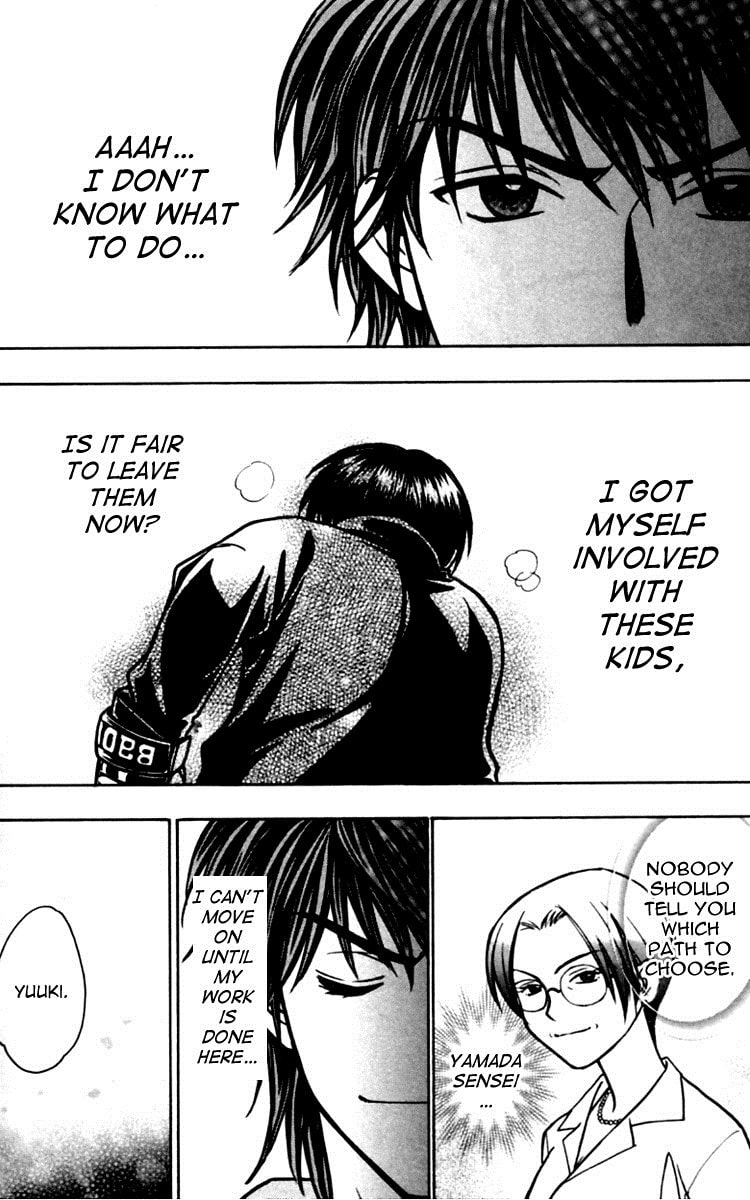 Read Go Ahead chapter 14 image 23 on Lezhin